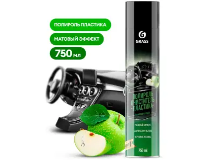 Фотография товара