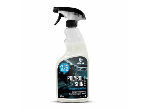 Фотография товара №1