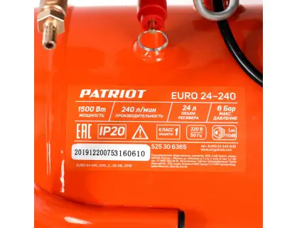 Фотография товара №3