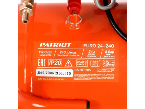 Фотография товара №3