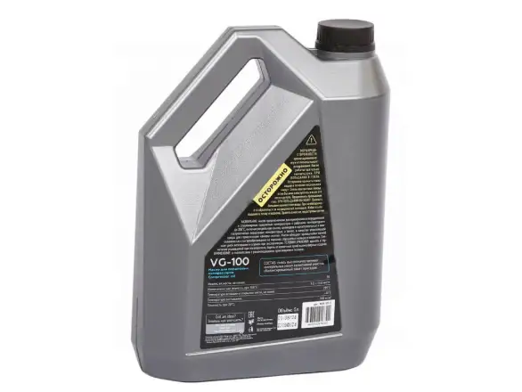 Фотография товара №3