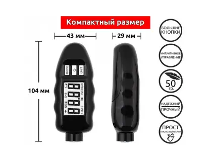 Фотография товара №2