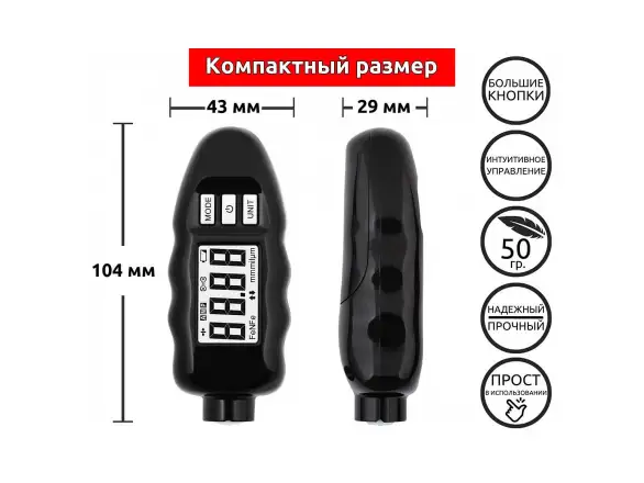 Фотография товара №2