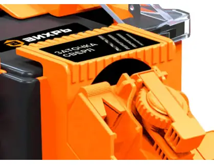 Фотография товара №2