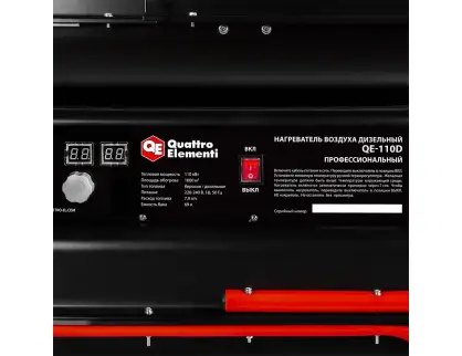 Фотография товара №2