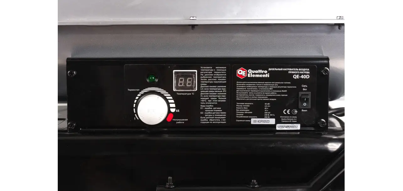 Фотография товара №3