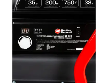 Фотография товара №3