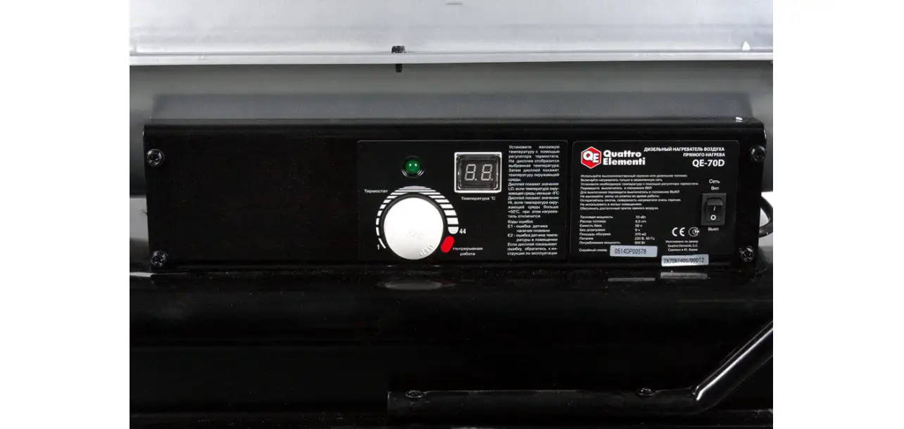 Фотография товара №5