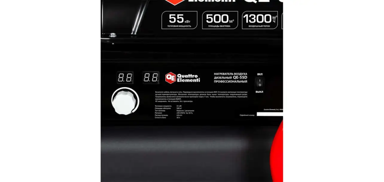 Фотография товара №6