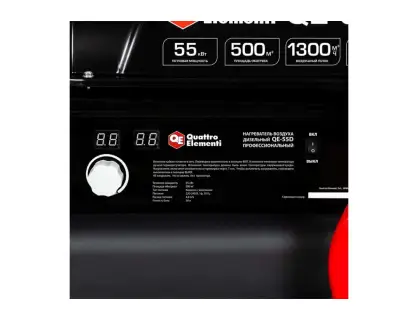 Фотография товара №6