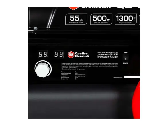 Фотография товара №6