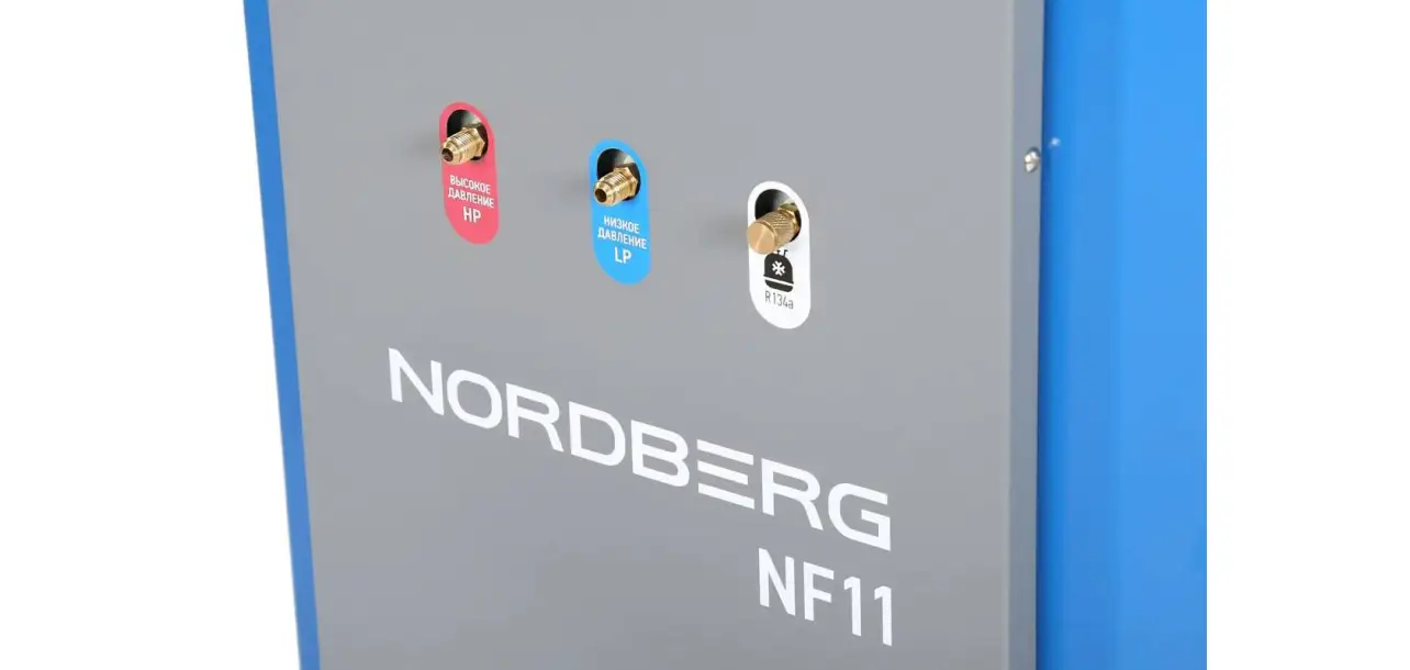 Фотография товара №12