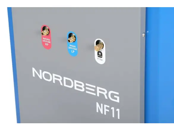 Фотография товара №12