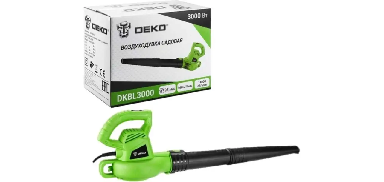 Фотография товара №1