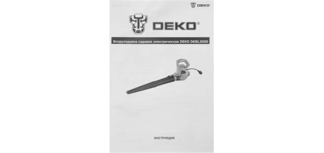 Фотография товара №8