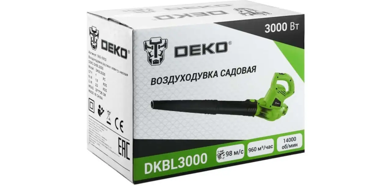 Фотография товара №10