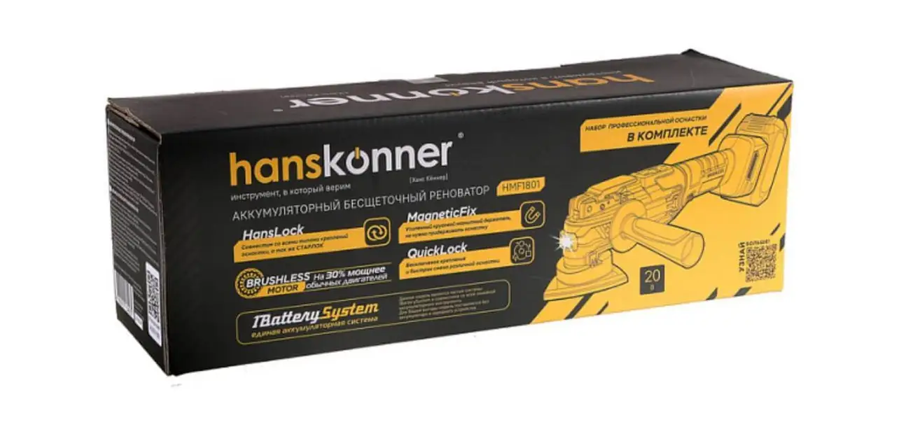 Фотография товара №3