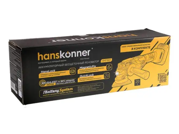 Фотография товара №3