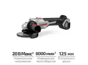 Фотография товара