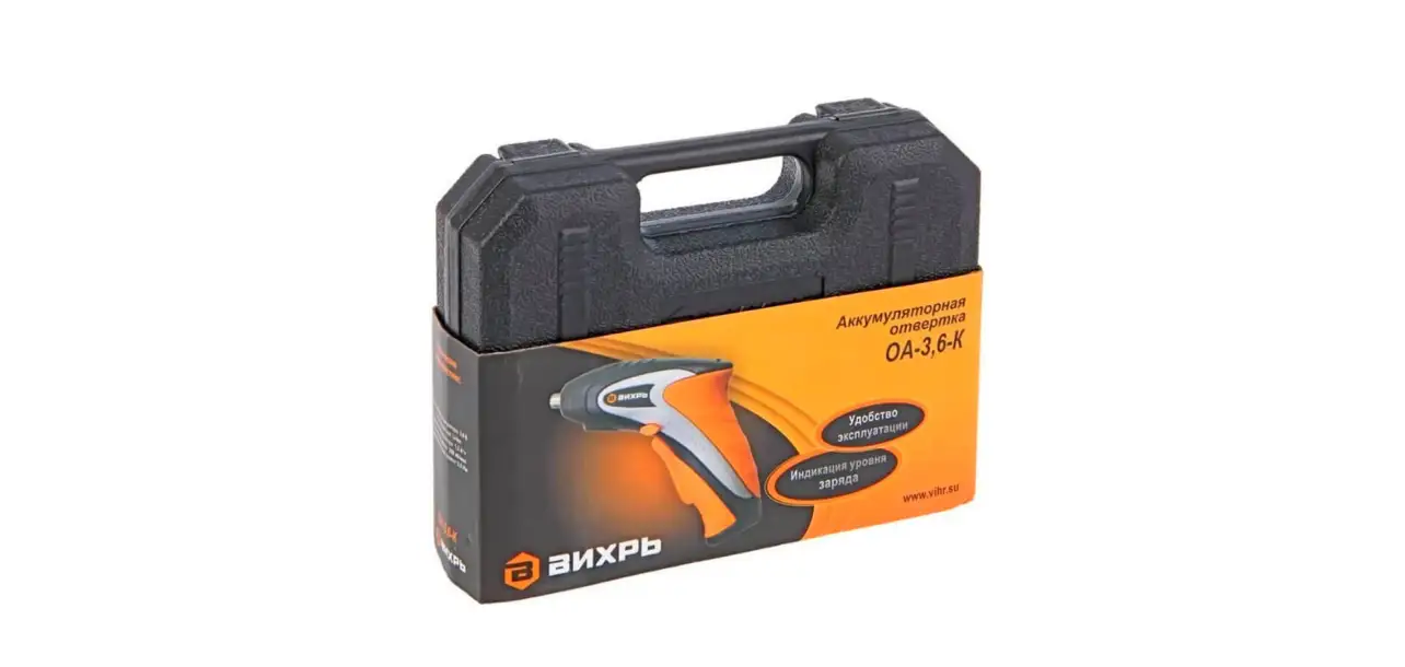 Фотография товара №5