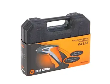 Фотография товара №5