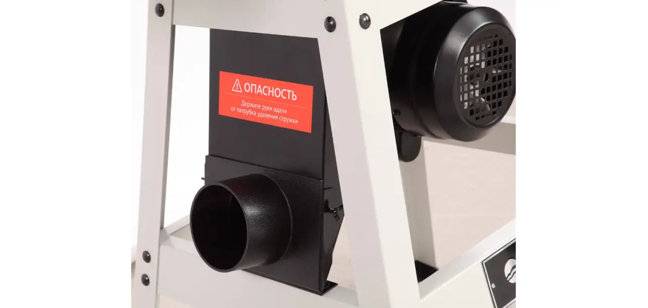 Фотография товара №7