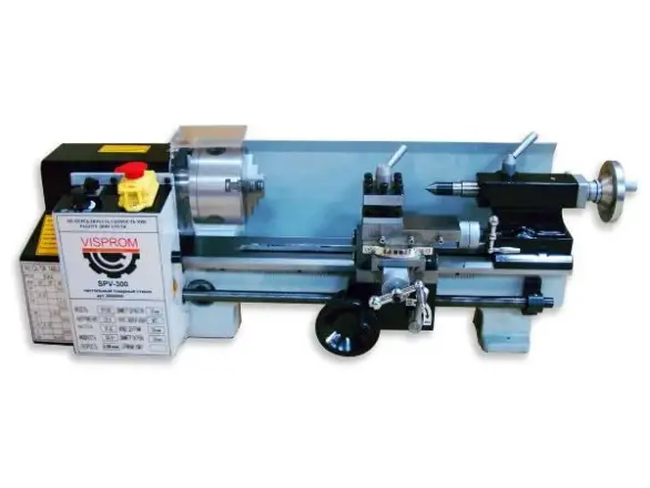 Фотография товара №1