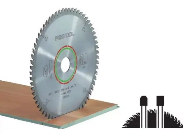 Фотография товара №1