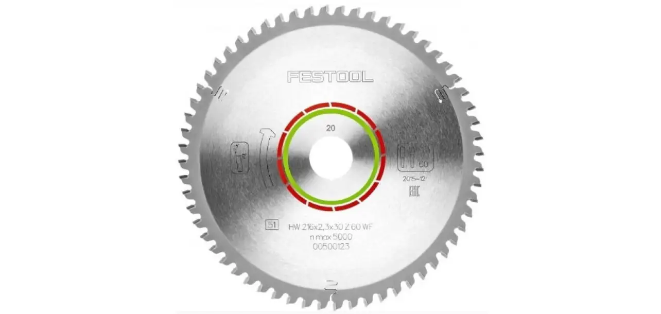 Фотография товара №2