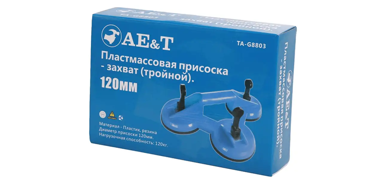 Фотография товара №3