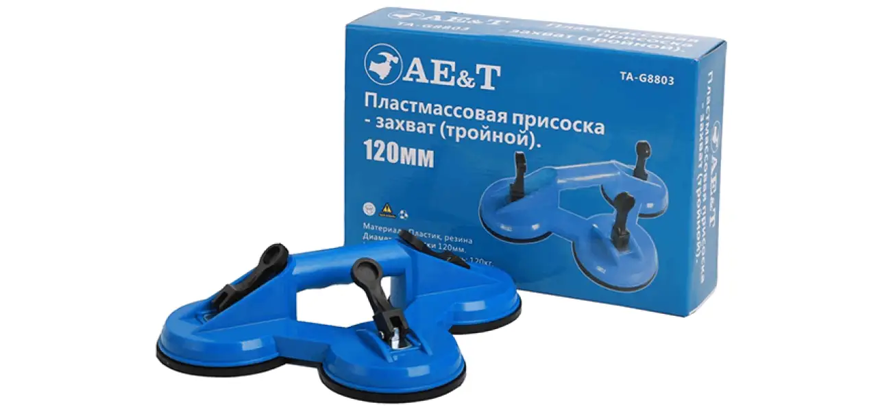 Фотография товара №4