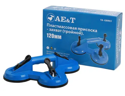 Фотография товара №4