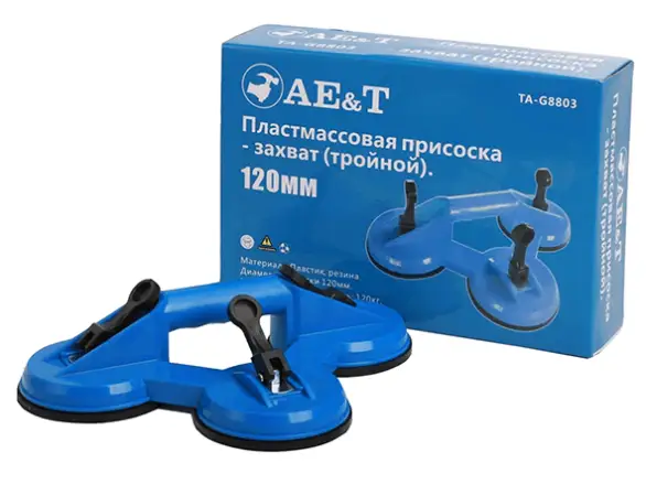 Фотография товара №4