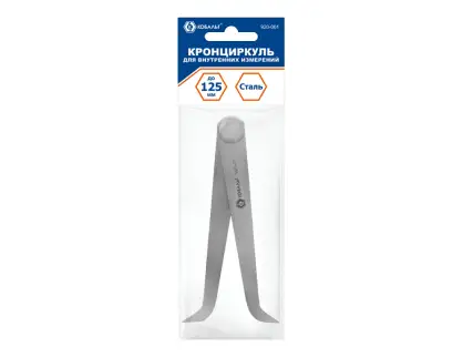 Фотография товара №1