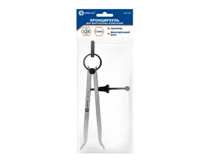 Фотография товара №1