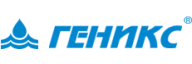 Геникс