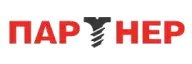 ПАРТНЕР