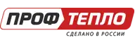 ПРОФТЕПЛО