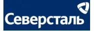 СЕВЕРСТАЛЬ