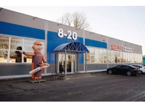 Фотография магазина №2