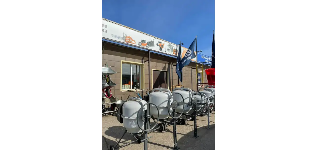 Фотография товара №4