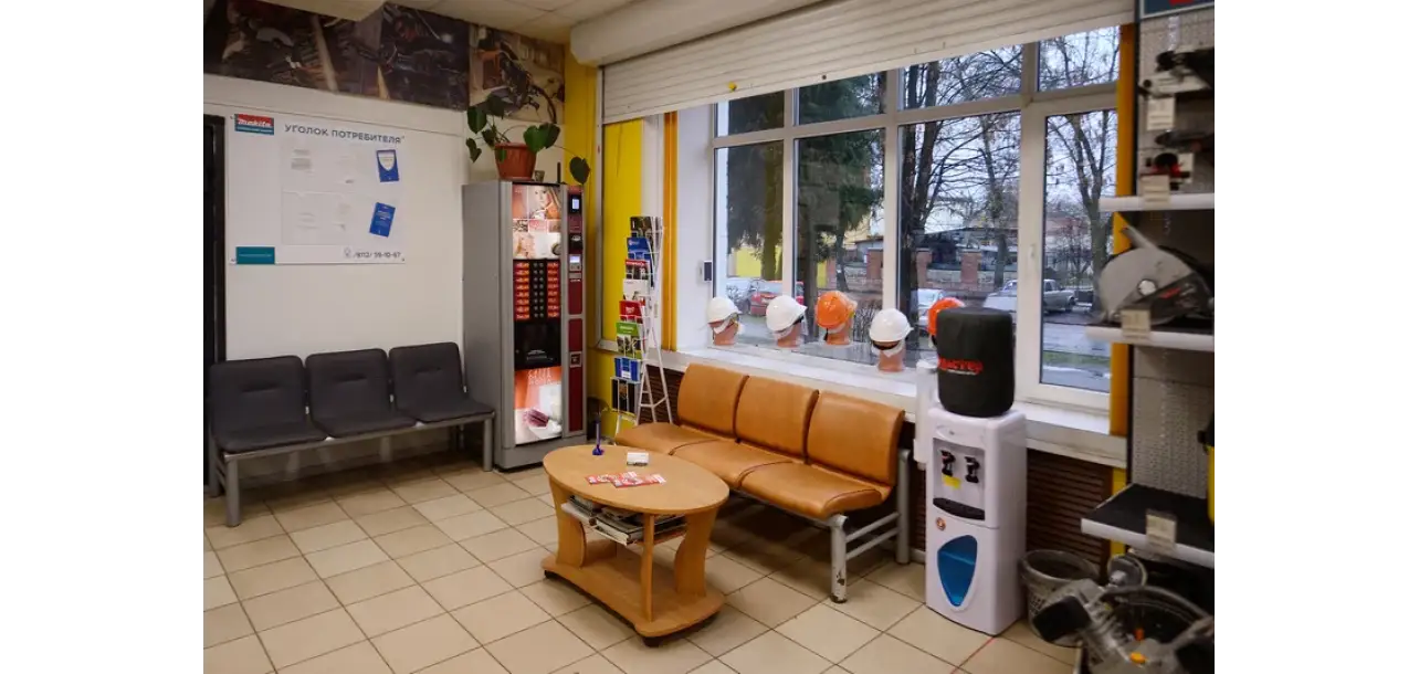 Фотография товара №8