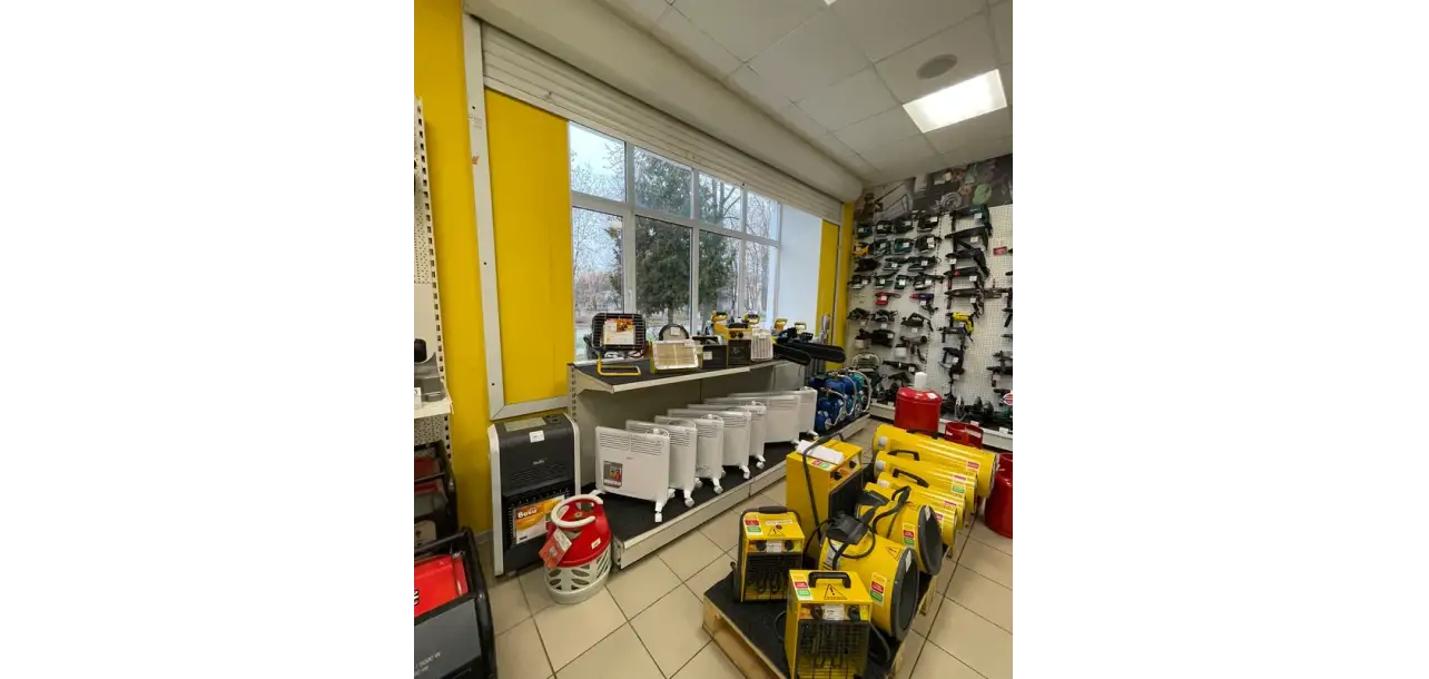 Фотография товара №11