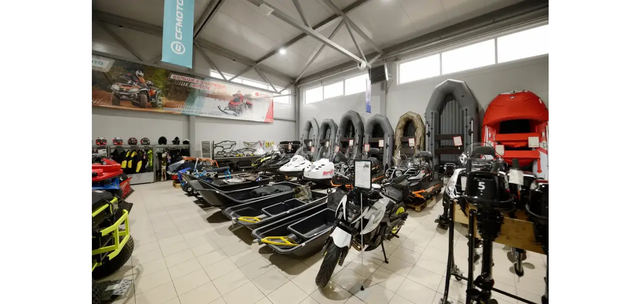 Фотография товара №10