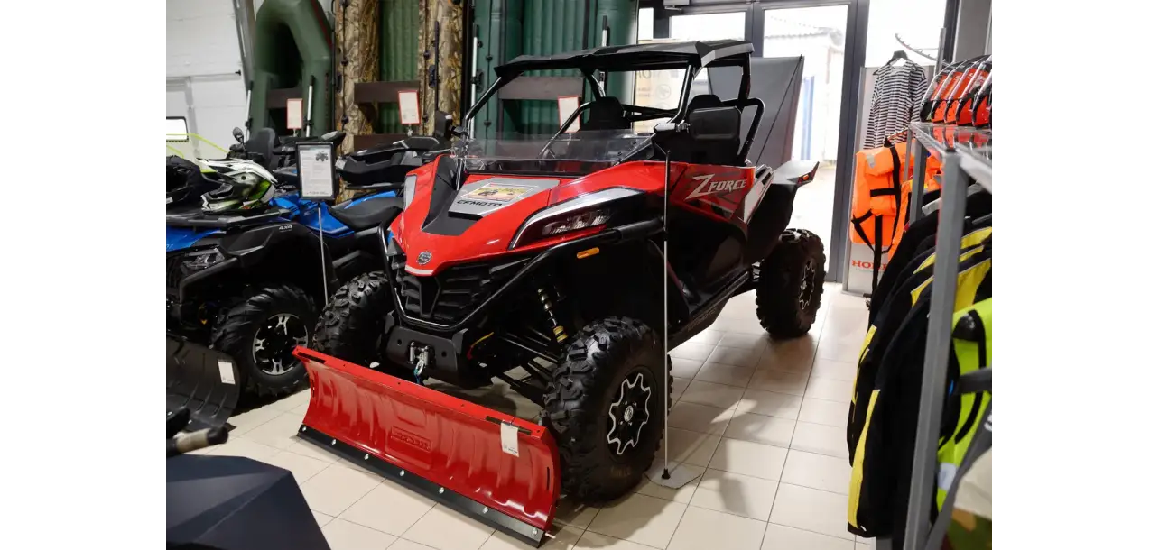 Фотография товара №37