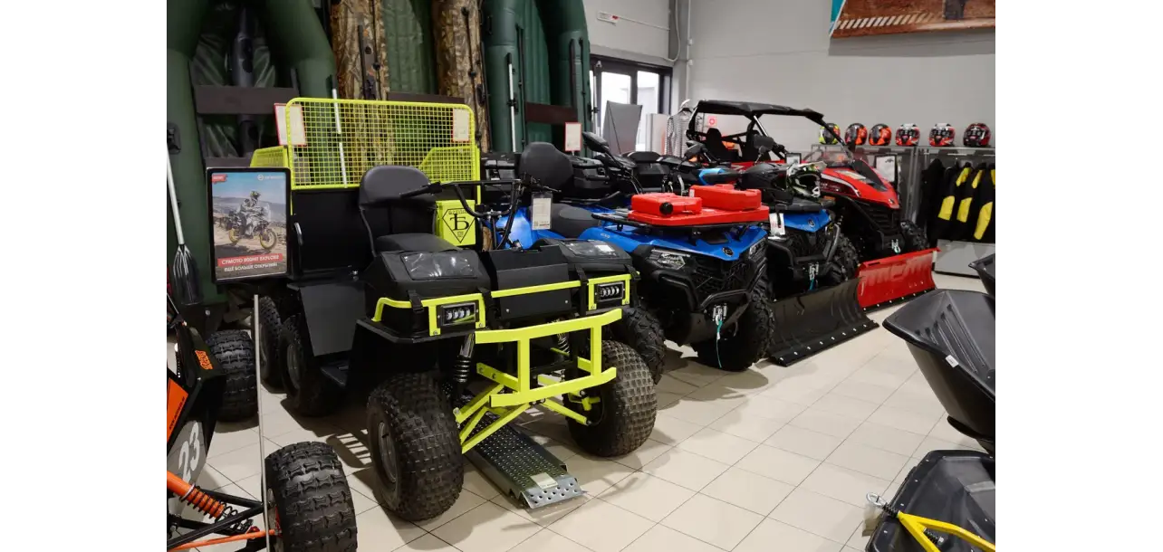 Фотография товара №33