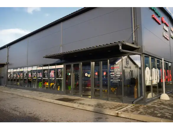 Фотография магазина №2