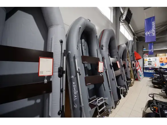 Фотография магазина №31