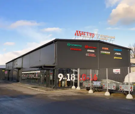 Дилерский центр «Мастер»