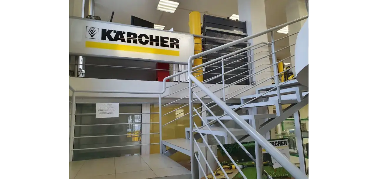 Фотография товара №7